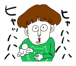 tanakasan sticker #2461753