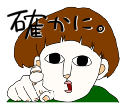 tanakasan sticker #2461755