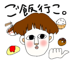 tanakasan sticker #2461758