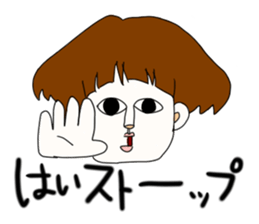 tanakasan sticker #2461759