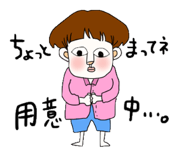 tanakasan sticker #2461760