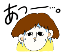 tanakasan sticker #2461762