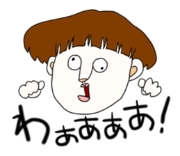 tanakasan sticker #2461763