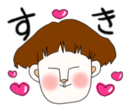 tanakasan sticker #2461766