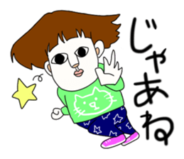 tanakasan sticker #2461767