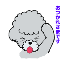 Silver toy poodle sticker #2461818