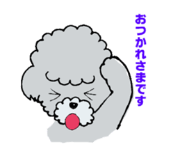 Silver toy poodle sticker #2461818