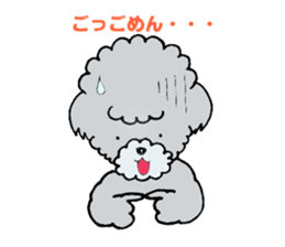 Silver toy poodle sticker #2461829