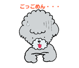 Silver toy poodle sticker #2461829
