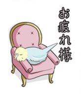 Mr.sekisei sticker #2461890