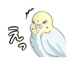 Mr.sekisei sticker #2461894