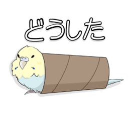 Mr.sekisei sticker #2461913