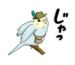 Mr.sekisei sticker #2461917