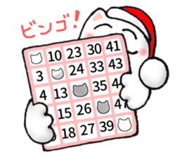 Merry Christmas ! sticker #2461980