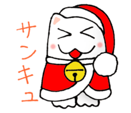 Merry Christmas ! sticker #2461998