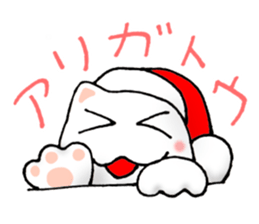 Merry Christmas ! sticker #2461999