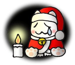 Merry Christmas ! sticker #2462005