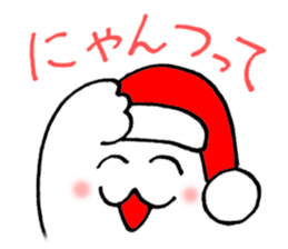 Merry Christmas ! sticker #2462007