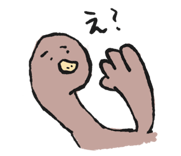 wakarugamo sticker #2462171