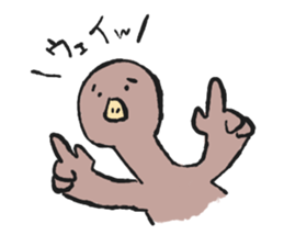 wakarugamo sticker #2462175