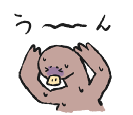 wakarugamo sticker #2462192