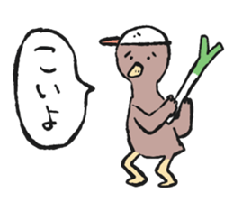 wakarugamo sticker #2462204