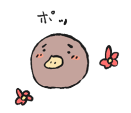 wakarugamo sticker #2462207