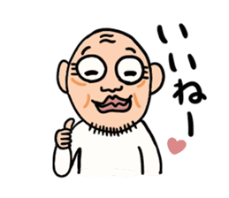 Uncle of round eyes2 sticker #2462249