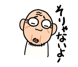 Uncle of round eyes2 sticker #2462250