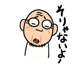 Uncle of round eyes2 sticker #2462250