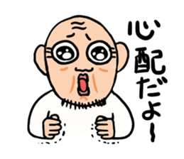 Uncle of round eyes2 sticker #2462251