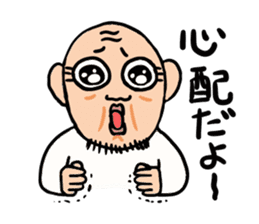 Uncle of round eyes2 sticker #2462251