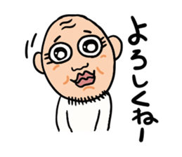 Uncle of round eyes2 sticker #2462253