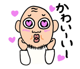 Uncle of round eyes2 sticker #2462255