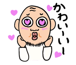 Uncle of round eyes2 sticker #2462255