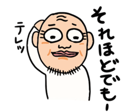 Uncle of round eyes2 sticker #2462256