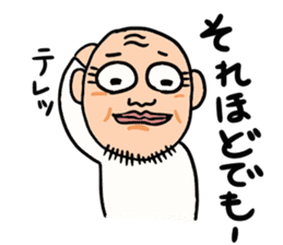 Uncle of round eyes2 sticker #2462256