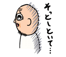 Uncle of round eyes2 sticker #2462257