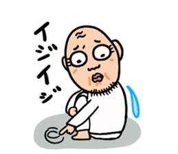 Uncle of round eyes2 sticker #2462258