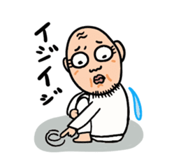 Uncle of round eyes2 sticker #2462258