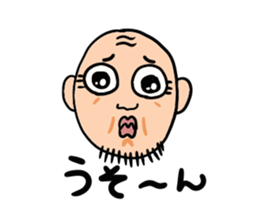 Uncle of round eyes2 sticker #2462259