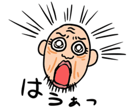 Uncle of round eyes2 sticker #2462260