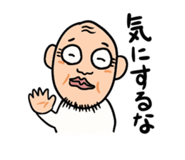 Uncle of round eyes2 sticker #2462263