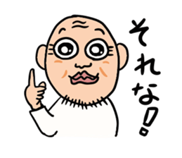 Uncle of round eyes2 sticker #2462264