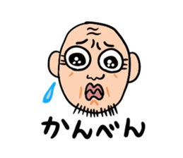 Uncle of round eyes2 sticker #2462265