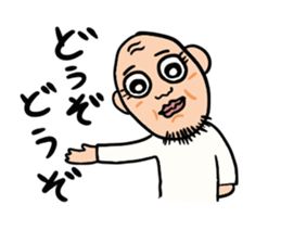 Uncle of round eyes2 sticker #2462267