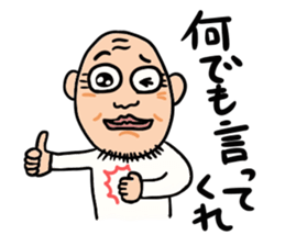 Uncle of round eyes2 sticker #2462268