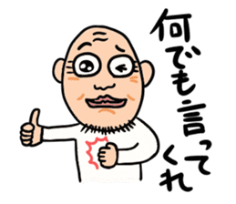 Uncle of round eyes2 sticker #2462268