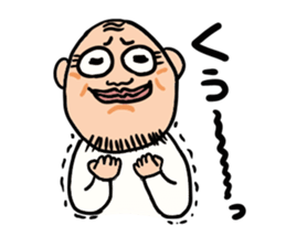 Uncle of round eyes2 sticker #2462269