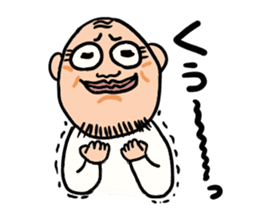 Uncle of round eyes2 sticker #2462269